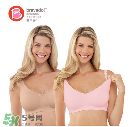 哺樂多哺乳文胸怎么樣？哺樂多哺乳文胸好不好？