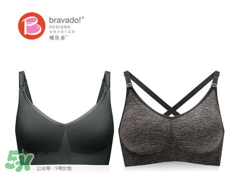 哺樂多和媽媽喂哪個好？哺樂多和媽媽喂內(nèi)衣怎么選？