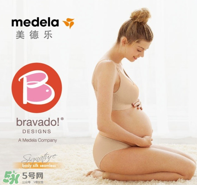 哺樂多哺乳文胸原產(chǎn)地在哪里？哺樂多哺乳文胸原產(chǎn)地介紹