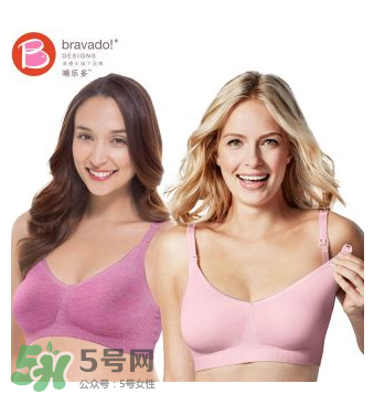 哺樂多哺乳文胸真假辨別 哺樂多哺乳文胸真假怎么看？