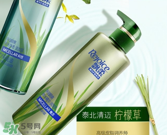 飄柔微米凈透系列綠色和紅色區(qū)別？飄柔微米凈透系列怎么用