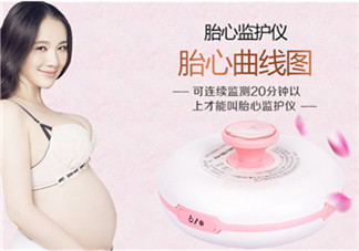 胎心儀怎么用？胎心儀使用說明