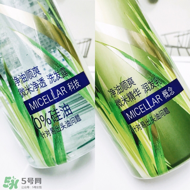 飄柔微米凈透系列綠色和紅色區(qū)別？飄柔微米凈透系列怎么用
