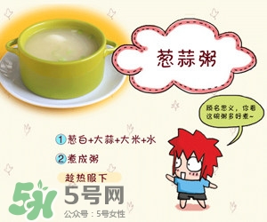 孕婦打噴嚏會嚇著寶寶嗎？孕婦打噴嚏對胎兒有影響嗎？