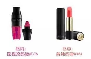 蘭蔻彩虹唇怎么化？蘭蔻彩虹唇畫法步驟