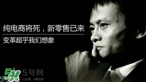 杭州無人超市在哪里？杭州無人超市地址