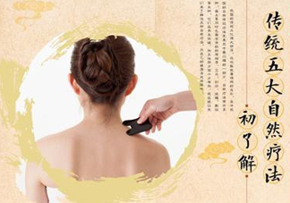 入伏能拔罐嗎？入伏拔罐好還是艾灸好？
