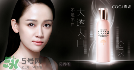 高姿大白水真的會(huì)白嗎？高姿大白水多久可以變白？