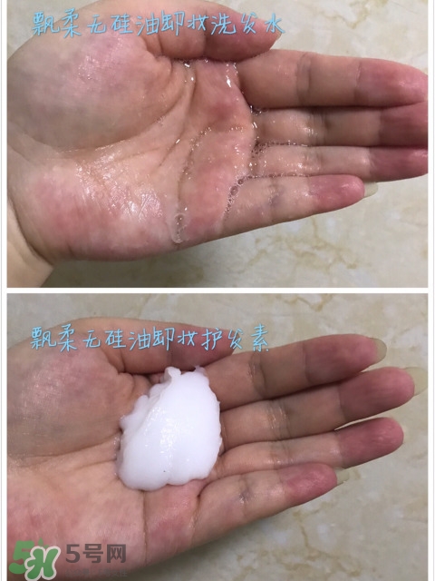 飄柔微米凈透系列多少錢？飄柔微米凈透洗發(fā)水怎么用