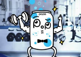popss氣泡水多少錢？popss氣泡水一瓶多少錢？