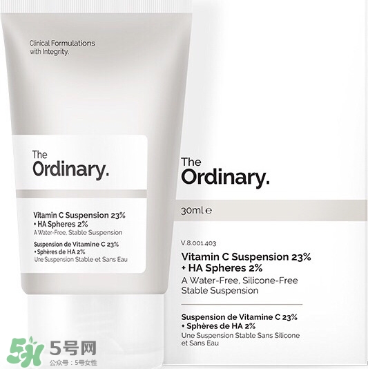 the ordinary妝前乳怎么樣？the ordinary妝前好用嗎