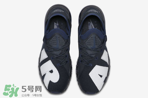 nike air max flair dark obsidian配色什么時候發(fā)售？