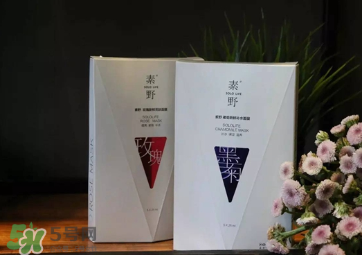 素野護膚品多少錢一套？素野護膚品哪個國家的？