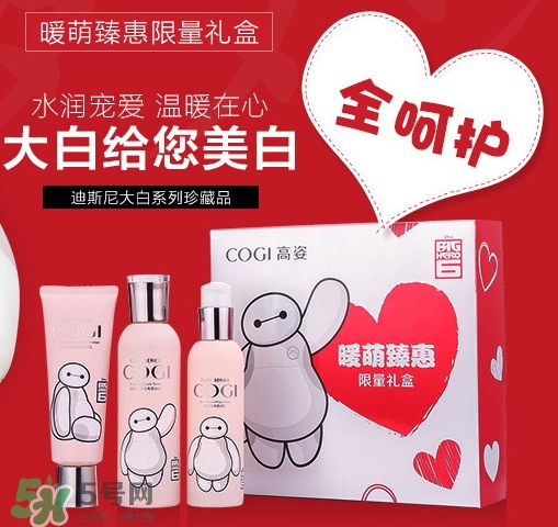 高姿和歐詩漫哪個好？高姿和歐詩漫哪個檔次高？