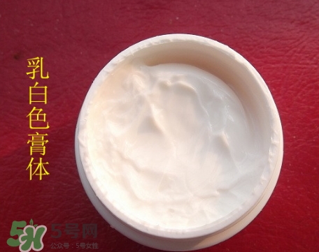 素野眼霜效果怎么樣？素野多肽緊致眼霜好用嗎？