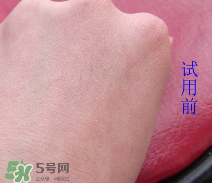 素野眼霜效果怎么樣？素野多肽緊致眼霜好用嗎？