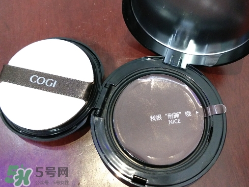 高姿氣墊cc怎么樣_多少錢(qián)_怎么用