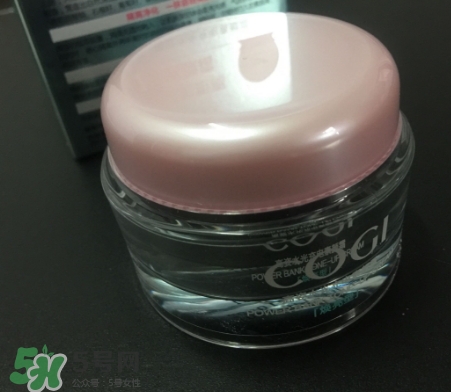高姿素顏霜怎么樣？高姿素顏霜效果怎么樣？