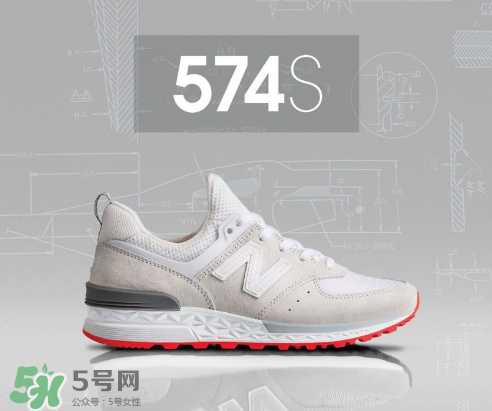 new balance 574 sport多少錢？新百倫574s專柜價格