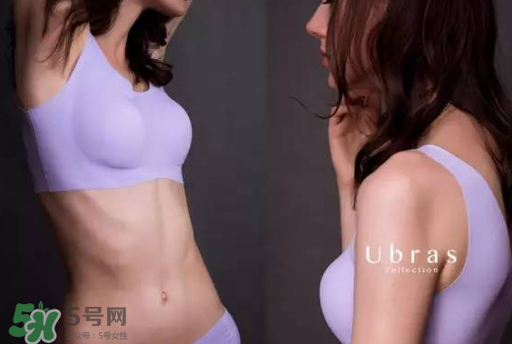 Ubras內衣怎么樣？Ubras內衣好不好？