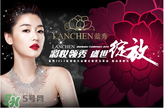 藍(lán)秀是哪個(gè)國家的品牌？藍(lán)秀化妝品是韓國的嗎？
