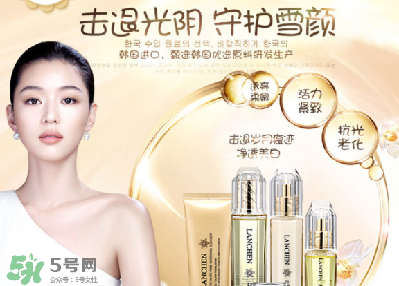 藍(lán)秀化妝品是幾線品牌？藍(lán)秀屬于抵擋護(hù)膚品嗎？
