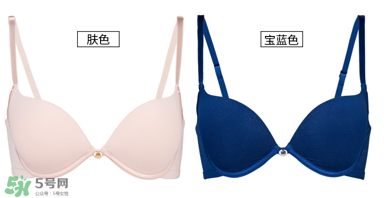 Wonderbra內(nèi)衣怎么樣？Wonderbra文胸好穿嗎？