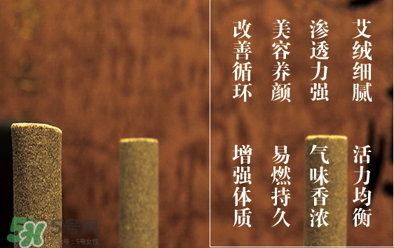 灸寶寶艾灸貼多少錢一盒？灸寶寶艾灸貼怎么代理？
