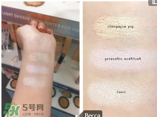 becca champagne pop高光怎么樣_色號(hào)試色_多少錢(qián)