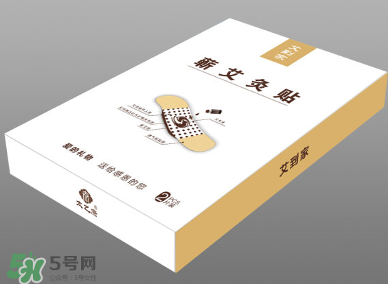 艾灸貼什么牌子好？艾灸貼哪個品牌質(zhì)量好？