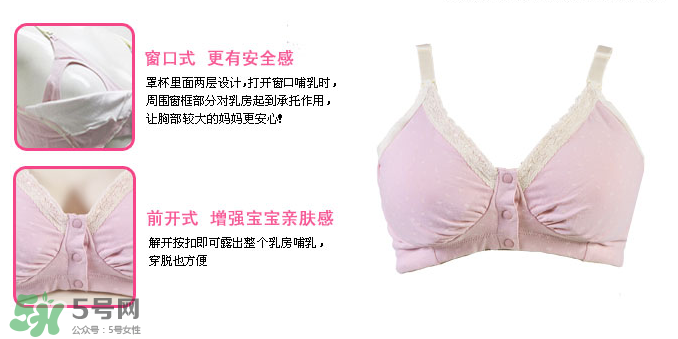 玫瑰太太內(nèi)衣怎么樣？玫瑰太太內(nèi)衣好不好？