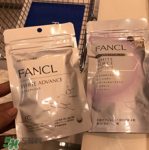 fancl美白丸有用嗎？fancl美白丸有效果嗎？