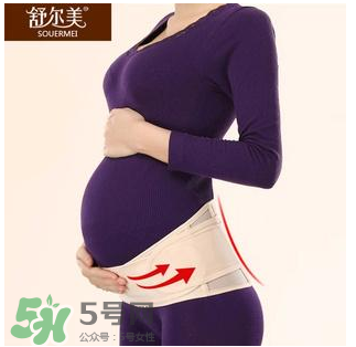 托腹帶幾個月開始用？托腹帶什么時候開始用？