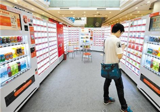 無(wú)人超市怎么加盟？馬云無(wú)人超市加盟費(fèi)多少？