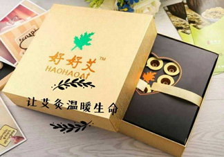 艾灸貼多少錢一盒?？艾灸貼一盒60裝多少錢？
