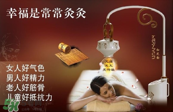 艾灸多少錢一次？艾灸調(diào)理價(jià)目表