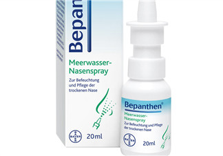 Bepanthen鼻炎噴霧怎么樣？Bepanthen鼻炎噴霧好用嗎？