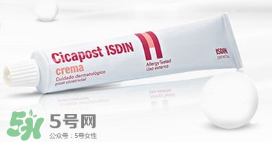 Isdin怡思丁去疤痕膏怎么樣？Isdin怡思丁去疤痕膏有效嗎？