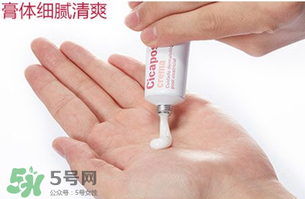 Isdin怡思丁去疤痕膏怎么樣？Isdin怡思丁去疤痕膏有效嗎？