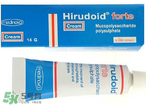 hirudoid能去吻痕嗎？hirudoid祛疤膏對吻痕有效果嗎？