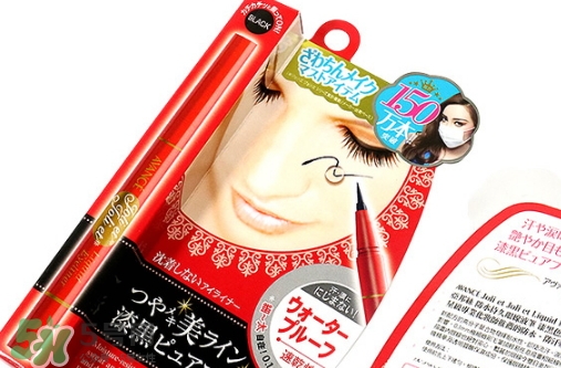 avance眼線筆怎么樣？avance眼線筆多少錢？