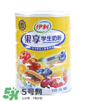 伊利果享學(xué)生奶粉怎么樣？伊利果享學(xué)生奶粉好喝嗎？