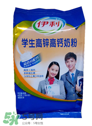 伊利學生奶粉適合多大的孩子？伊利學生奶粉多大能喝？