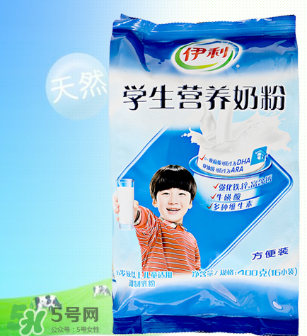 伊利學生奶粉適合多大的孩子？伊利學生奶粉多大能喝？
