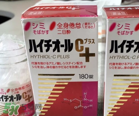 白兔美白丸有副作用嗎？白兔美白丸副作用
