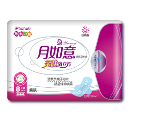 月如意衛(wèi)生巾好不好用？月如意衛(wèi)生巾怎么樣？