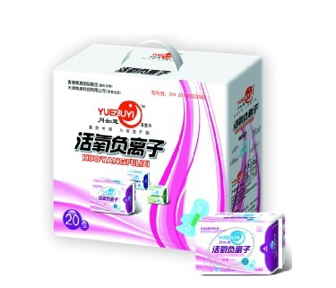 月如意衛(wèi)生巾好不好用？月如意衛(wèi)生巾怎么樣？