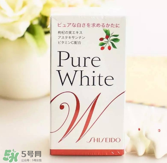 資生堂美白丸有用嗎？資生堂美白丸效果如何？
