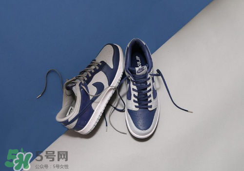 atoms與nike聯(lián)名mismatched套裝系列怎么買_在哪買？