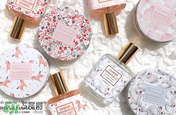 ohana mahaalo香水怎么樣哪款好聞？ohana mahaalo香水介紹